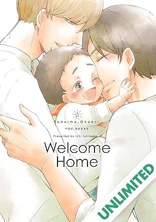 Welcome Home (Yaoi Manga) Vol. 1